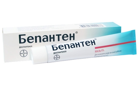 Бепантен