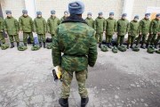 армия псориаз берут ли