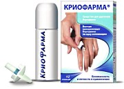 чем можно вывести папилломы
