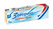эффективное средство от папиллом