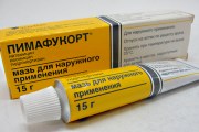 эффективные средства от псориаза