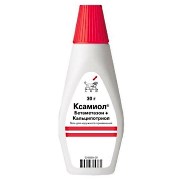 гель ксамиол при псориазе