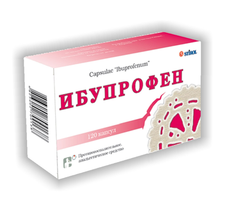 Ибупрофен против лихорадки при ВИЧ