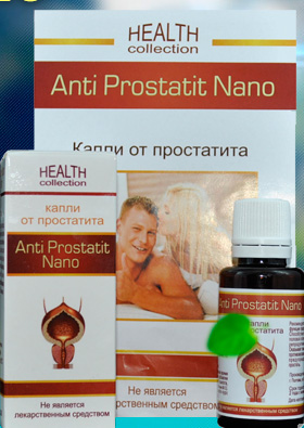 anti prostatit nano- капли от простатита