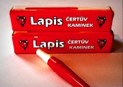 карандаш для удаления папиллом