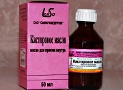 касторовое масло против папиллом