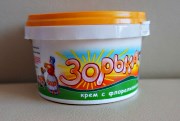 крем зорька от псориаза
