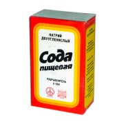 лечение папиллом содой