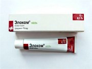 мазь элоком при псориазе