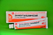 мазь вишневского при псориазе