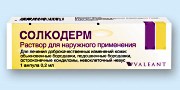 онкогенные папилломы