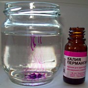 папилломавирус как лечить народными средствами