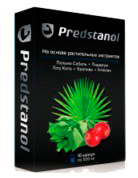 Predstanol от простатита
