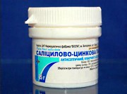 салицилово цинковая паста при псориазе