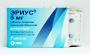 самое лучшее средство от псориаза