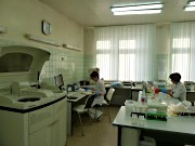 сдать анализ на вич анонимно