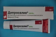 современные средства лечения псориаза
