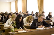 спид программа