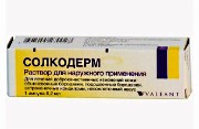 удаление медикаментозно папиллом