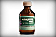 удаление папиллом салициловой кислотой