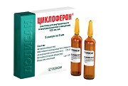 уколы от впч