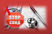 вич значение