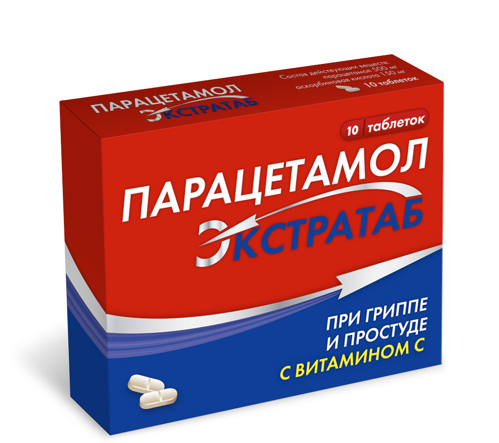 вич без температуры
