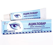 герпес на члене как лечить