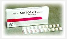 антеовин контрацептив