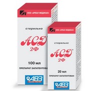 асд от герпеса