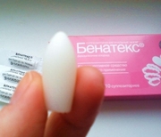 контрацептивы свечи бенатекс