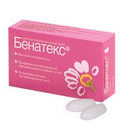 противозачаточные свечи бенатекс