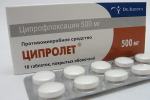 Ципролет при уретрите