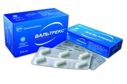 Валтрекс при цитомегаловирусе