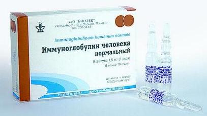 Препараты для лечения ЦМВ