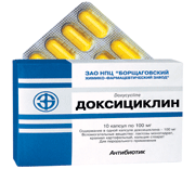 Доксициклин при уретрите