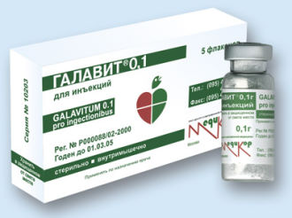 галавит при простатите