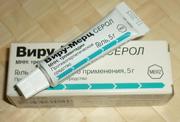 Как бороться с герпесом?