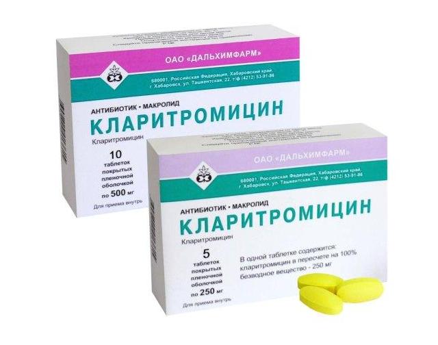 кларитромицин при простатите