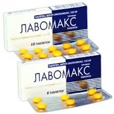 лавомакс при уреаплазме