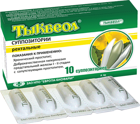 лечение простатита тыквеолом