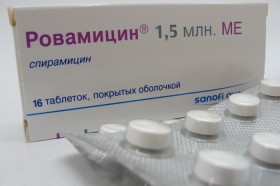 Лечение токсоплазмоза