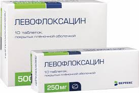 левофлоксацин при простатите