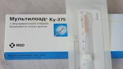 вмс спираль мультилоад