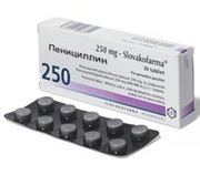 пенициллин от гонореи
