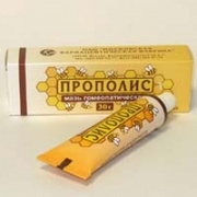 прополис от герпеса
