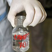герпес прижечь спиртом