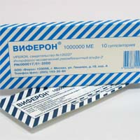 виферон - свечи при уретрите