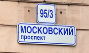 Телефон, ардес, сайт КВД