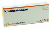 Токсоплазмоз у кошек лечение